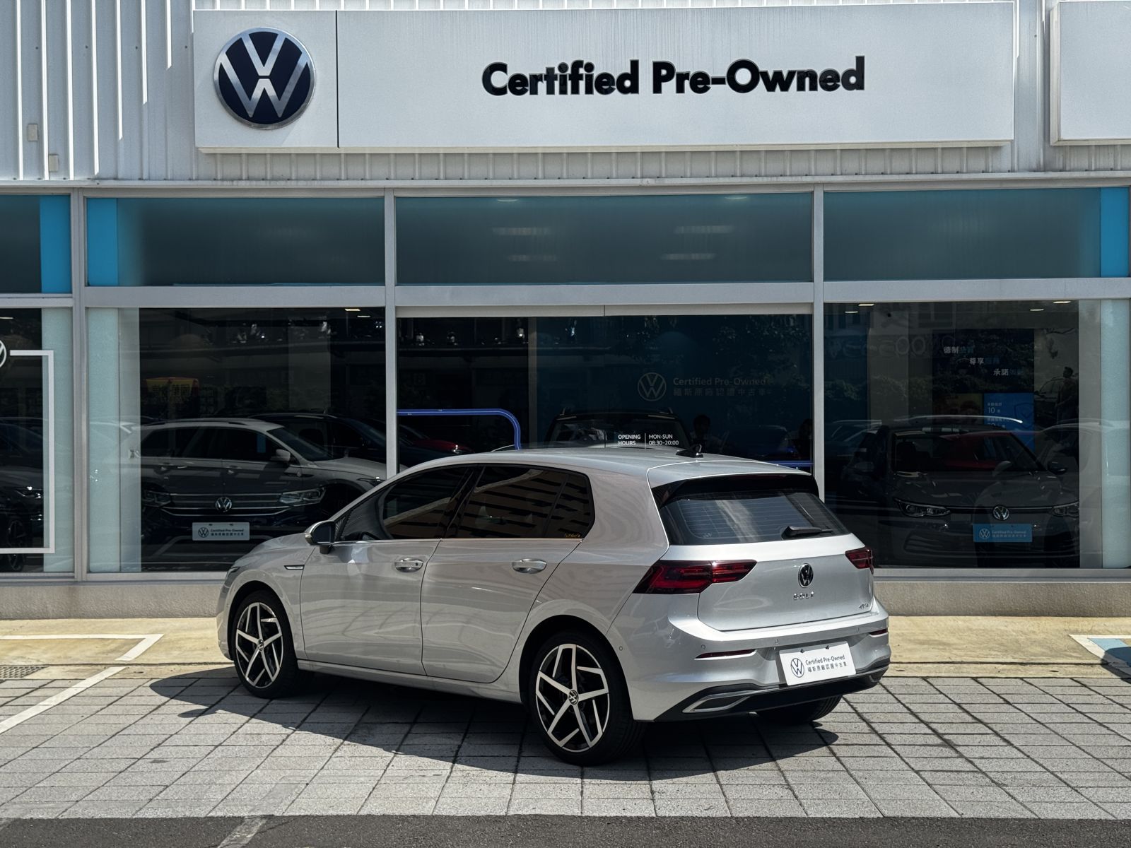 Golf 230 eTSI智能特仕版