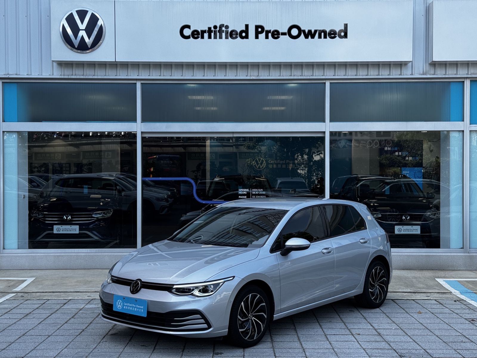 Golf 230 eTSI智能特仕版