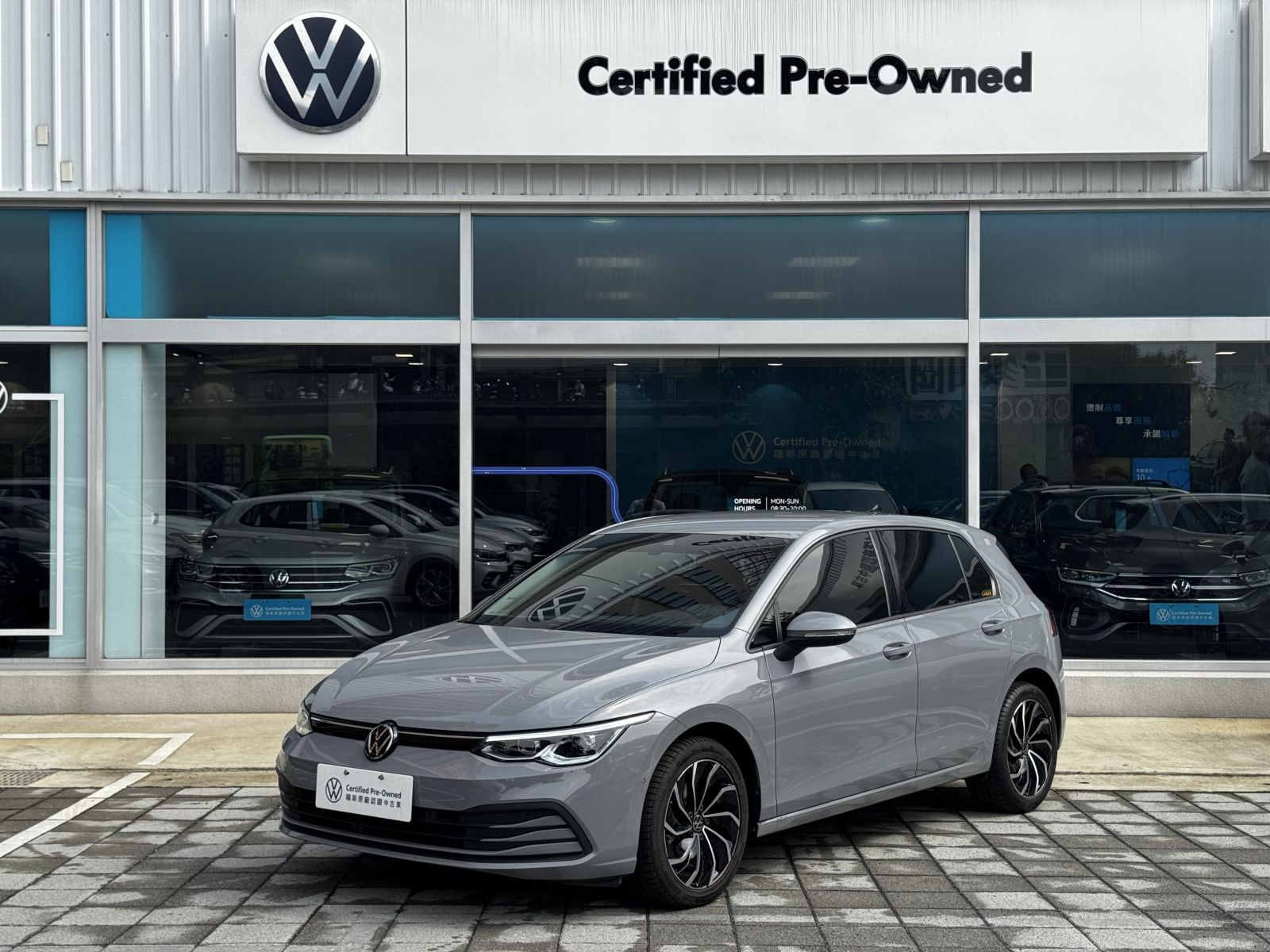 Golf 230 eTSI智能特仕版