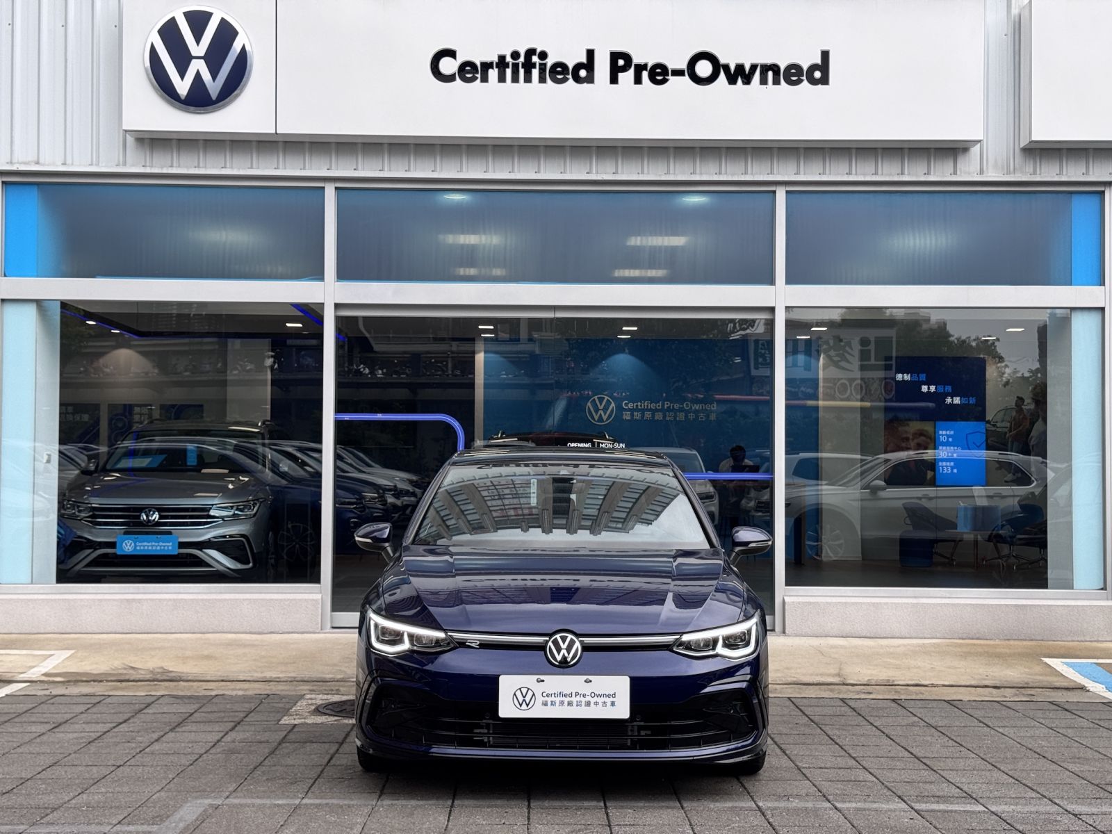 Golf 280 eTSI Style