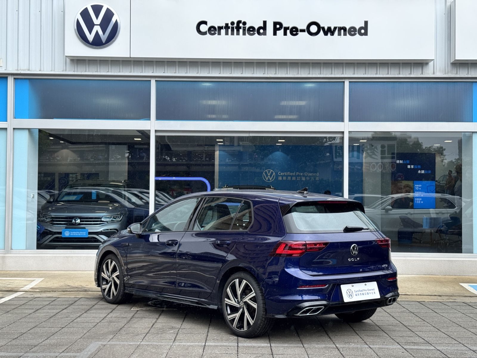 Golf 280 eTSI Style