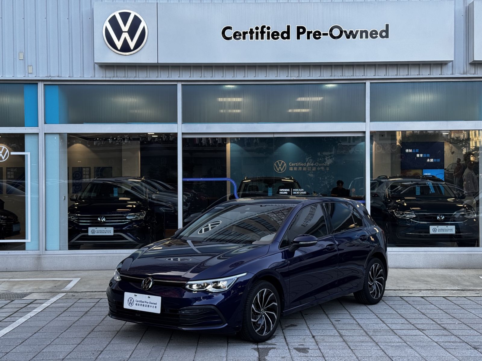Golf 230 eTSI智能特仕版
