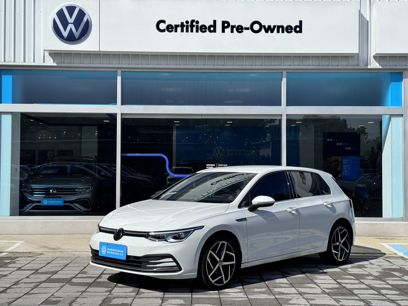 Golf 280 eTSI Style