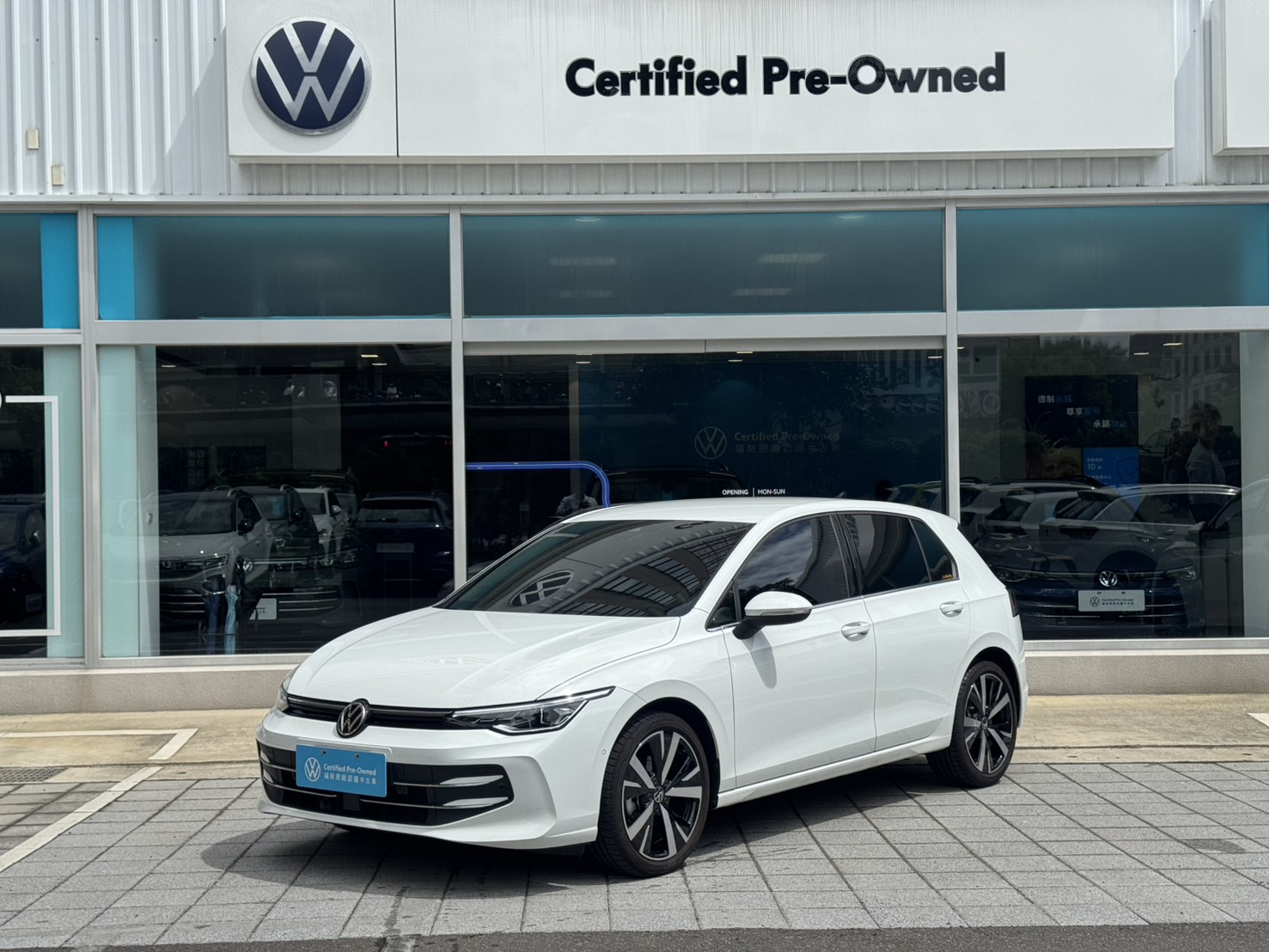 Golf 280 eTSI Style