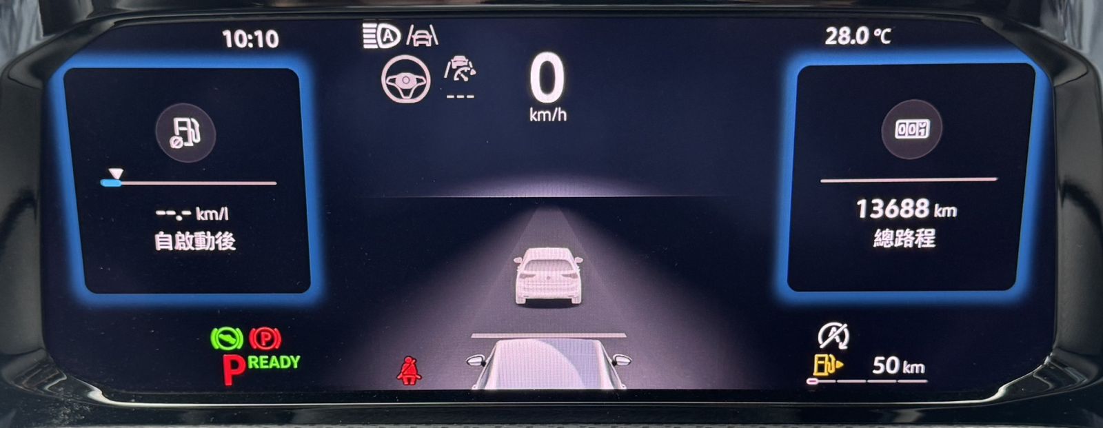 Golf 280 eTSI Style