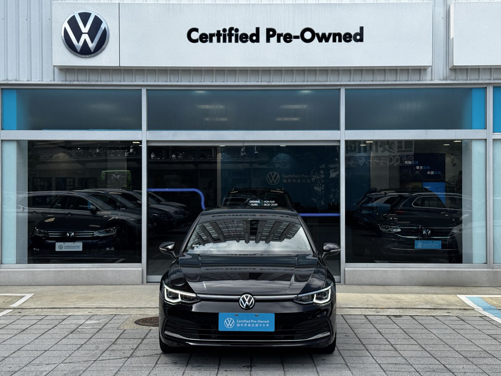 GOLF 280 eTSI Style
