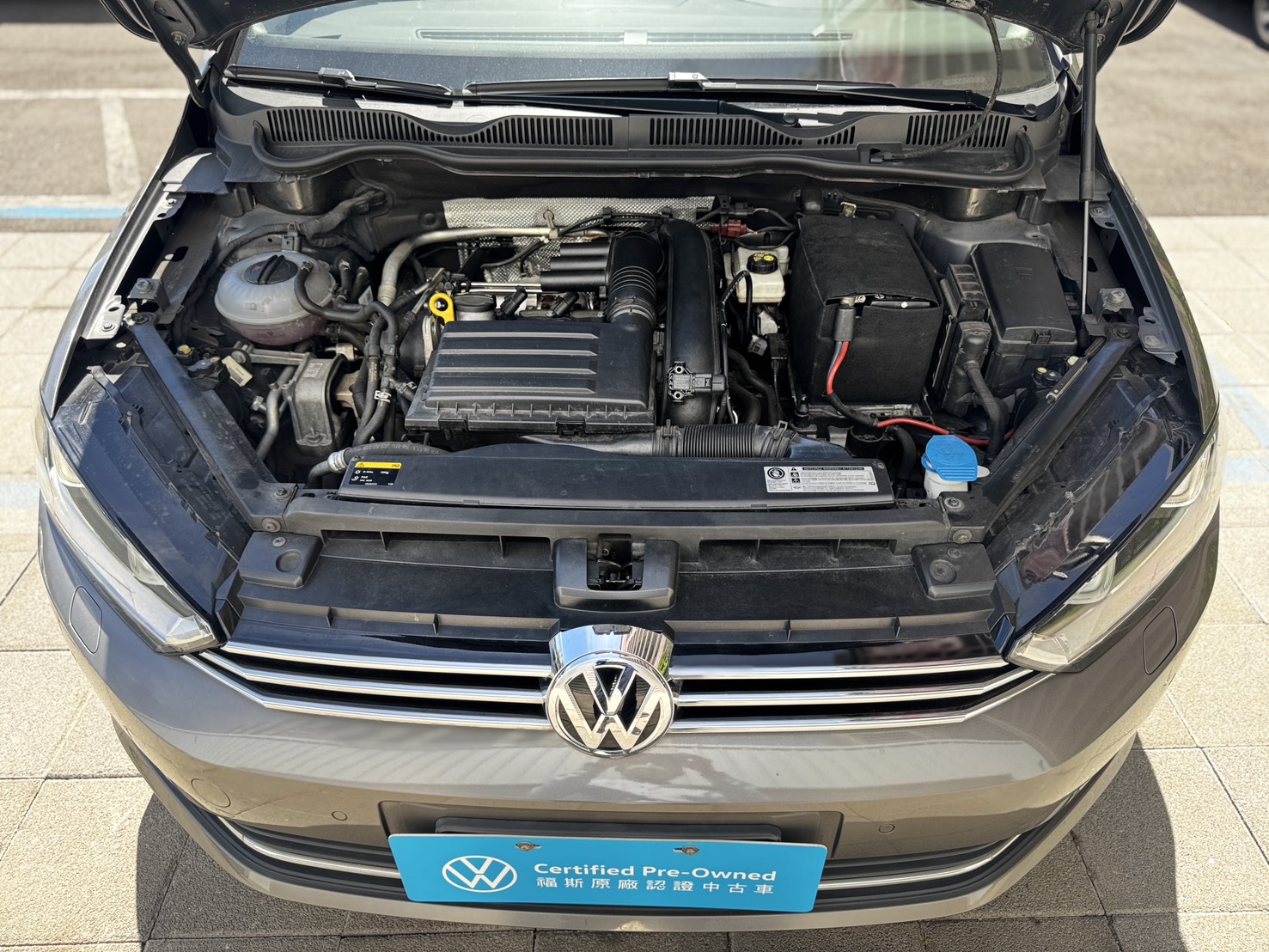 SPORTSVAN 1.4 TSI HL