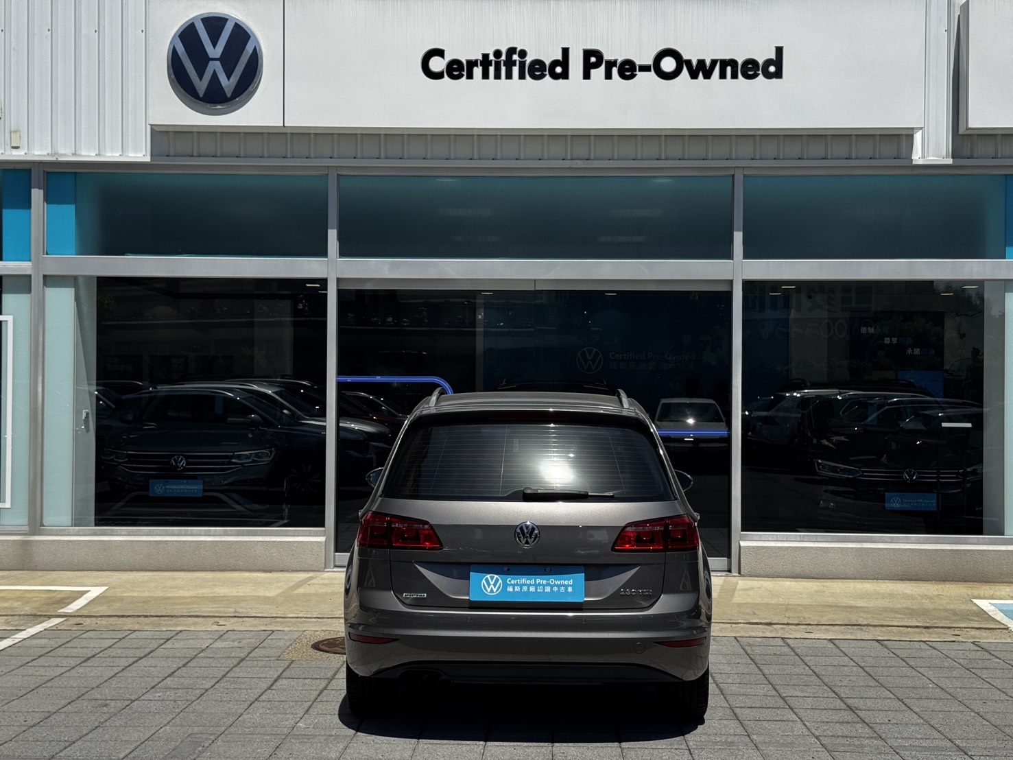 SPORTSVAN 1.4 TSI HL