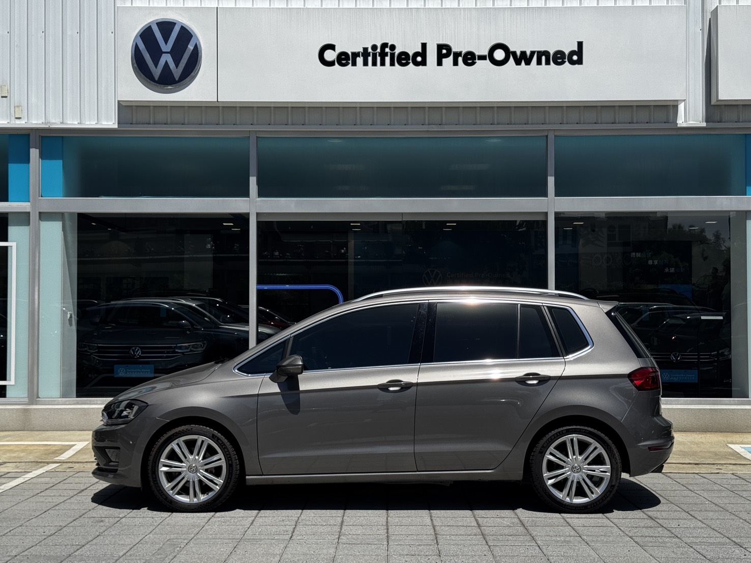 SPORTSVAN 1.4 TSI HL
