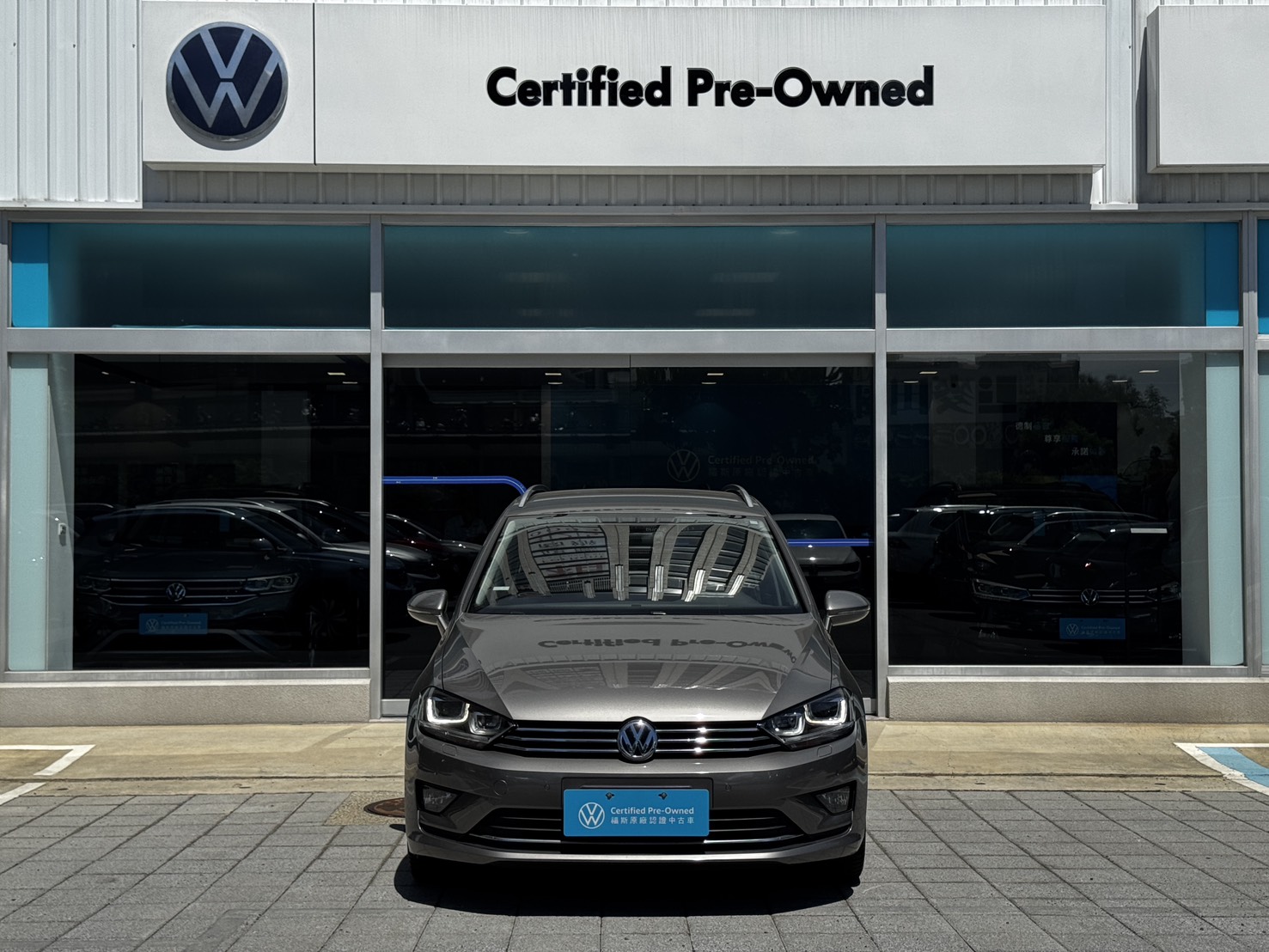 SPORTSVAN 1.4 TSI HL