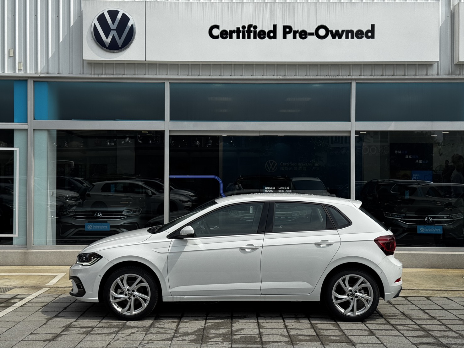Polo 230 TSI Style