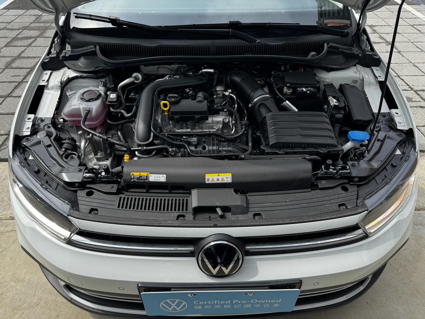 Polo 230 TSI Style
