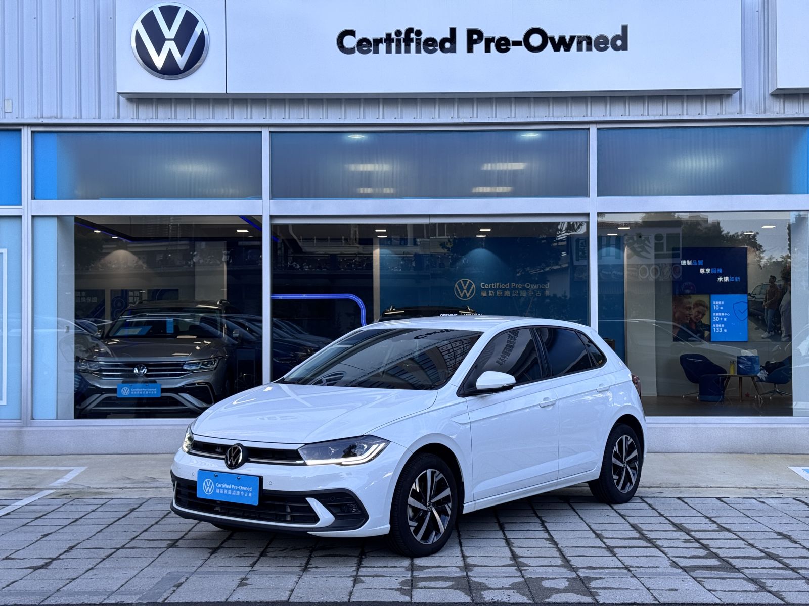 Polo 230 TSI Tech