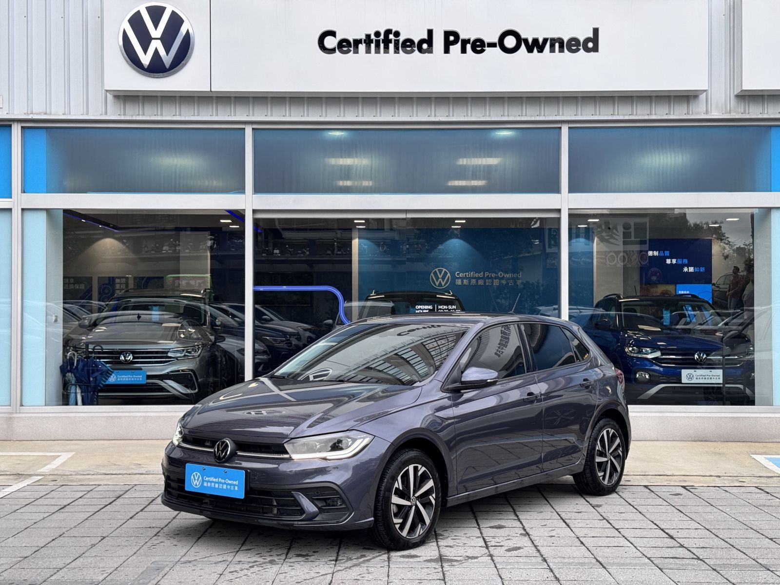 Polo 230 TSI Tech