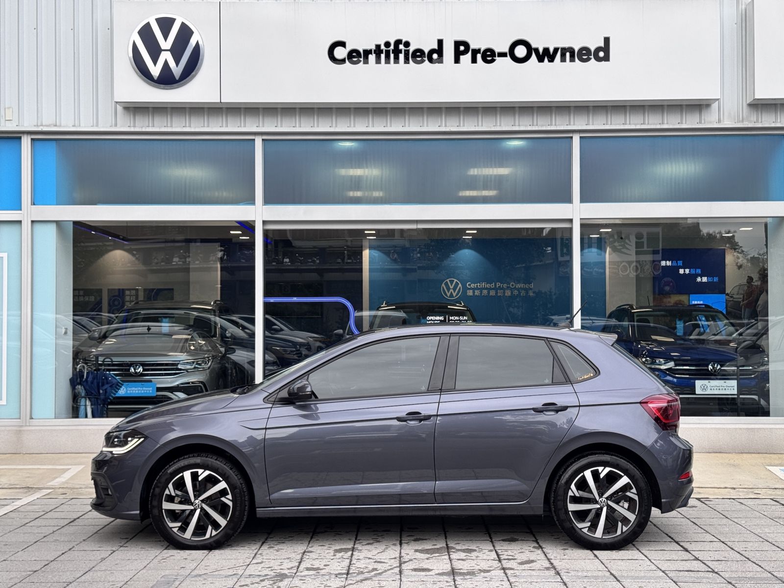 Polo 230 TSI Tech