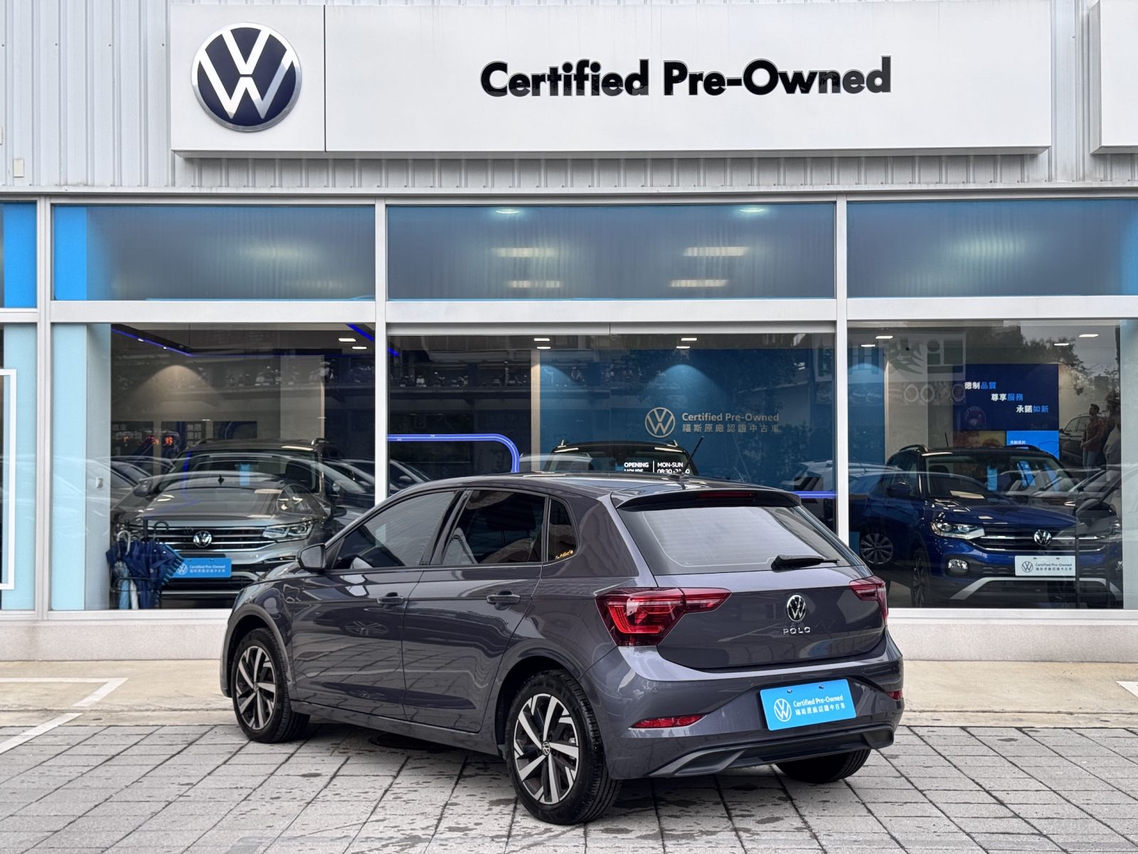 Polo 230 TSI Tech