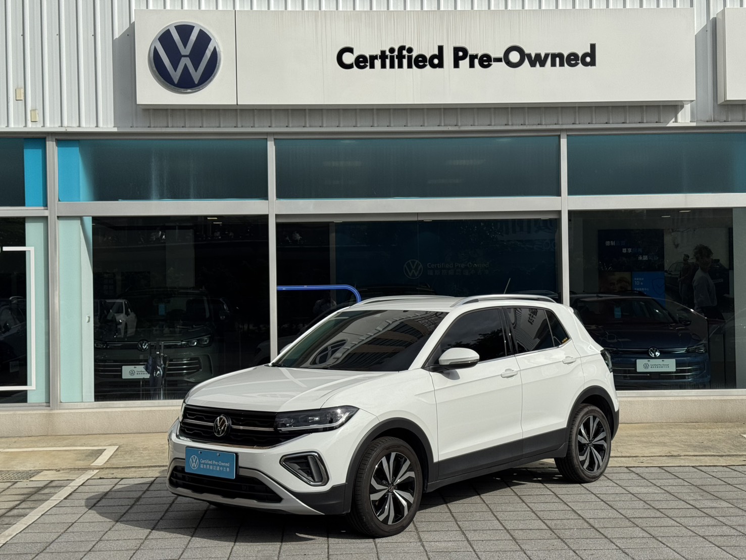 T-Cross 230 TSI Tech