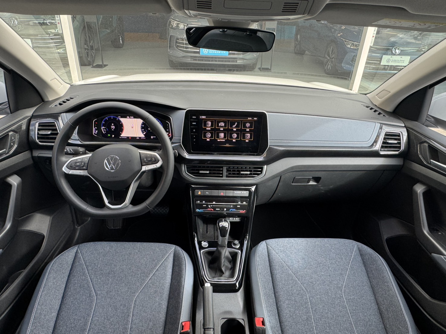 T-Cross 230 TSI Tech