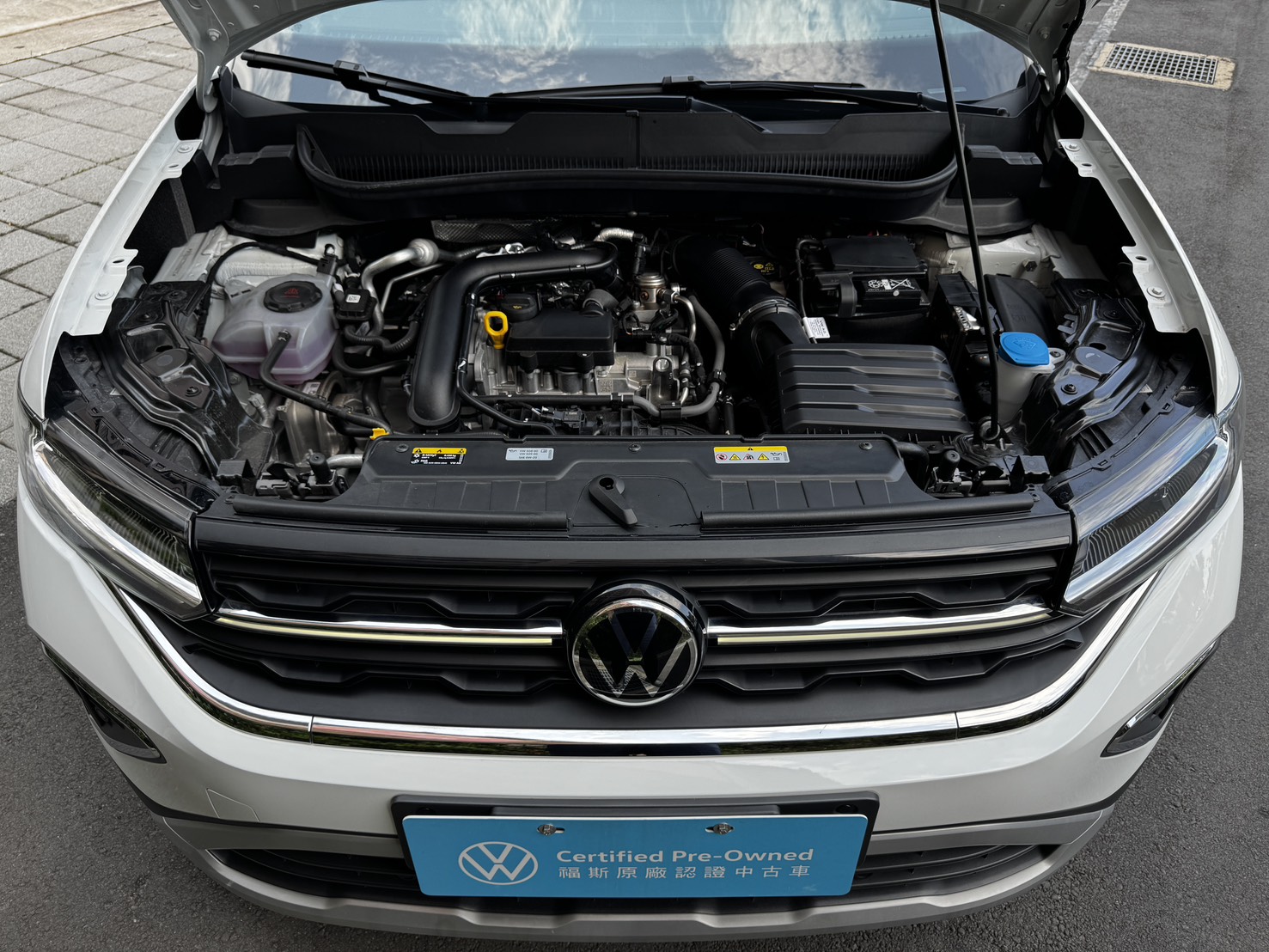 T-Cross 230 TSI Tech