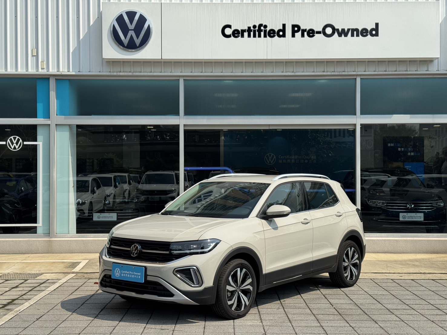 T-Cross 230 TSI Tech