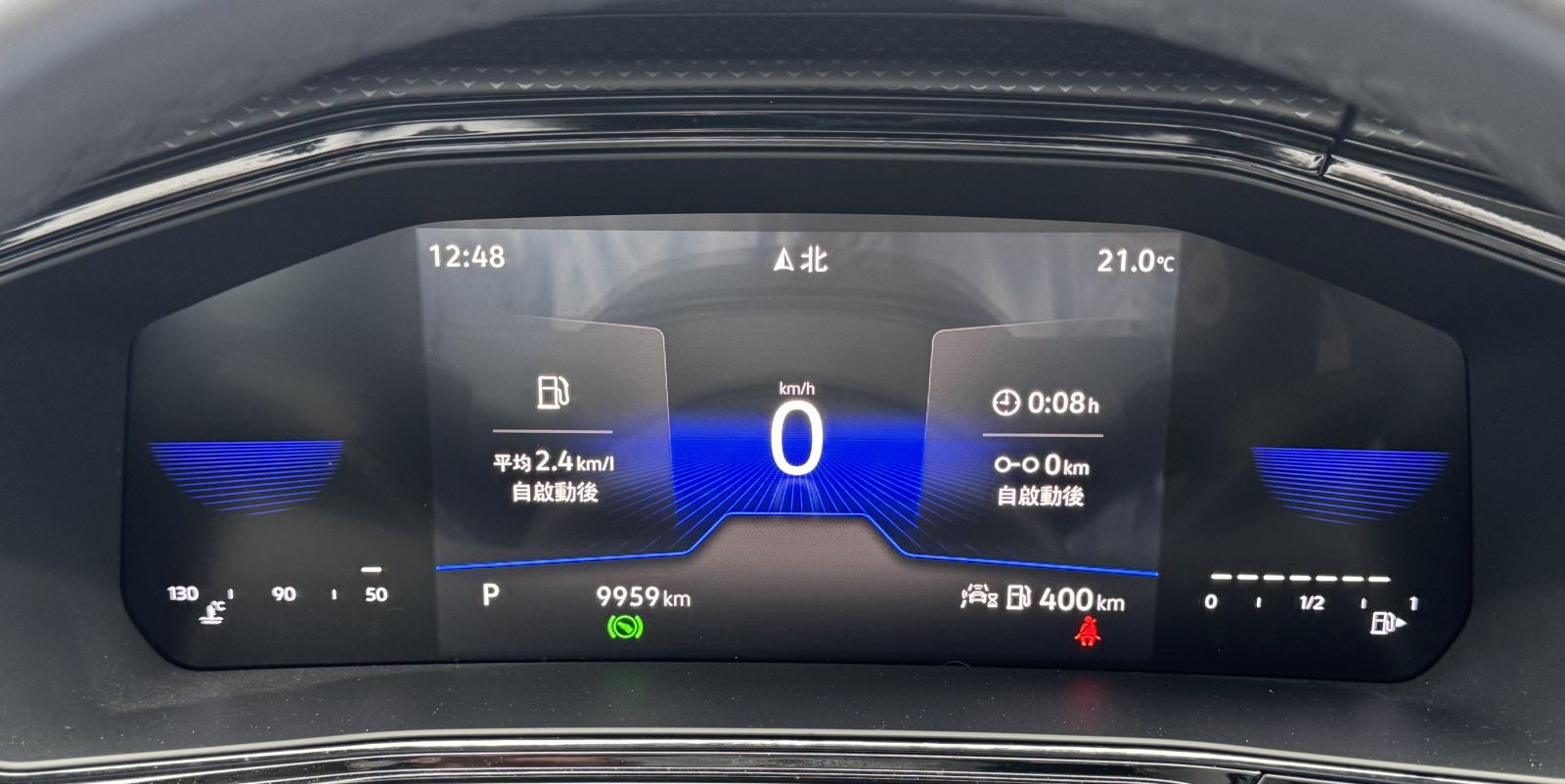 T-Cross 230 TSI Life