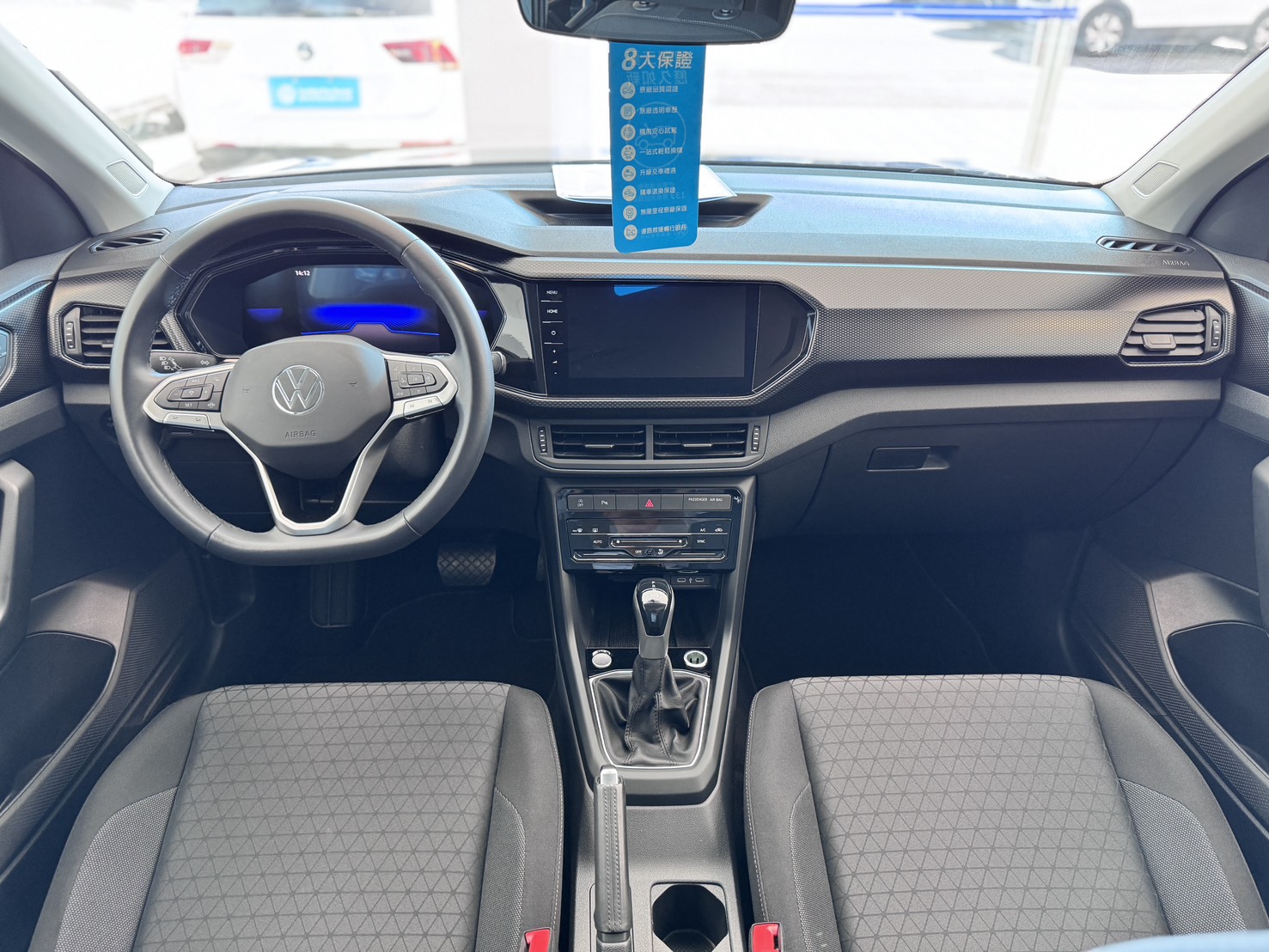 T-Cross 230 TSI Life