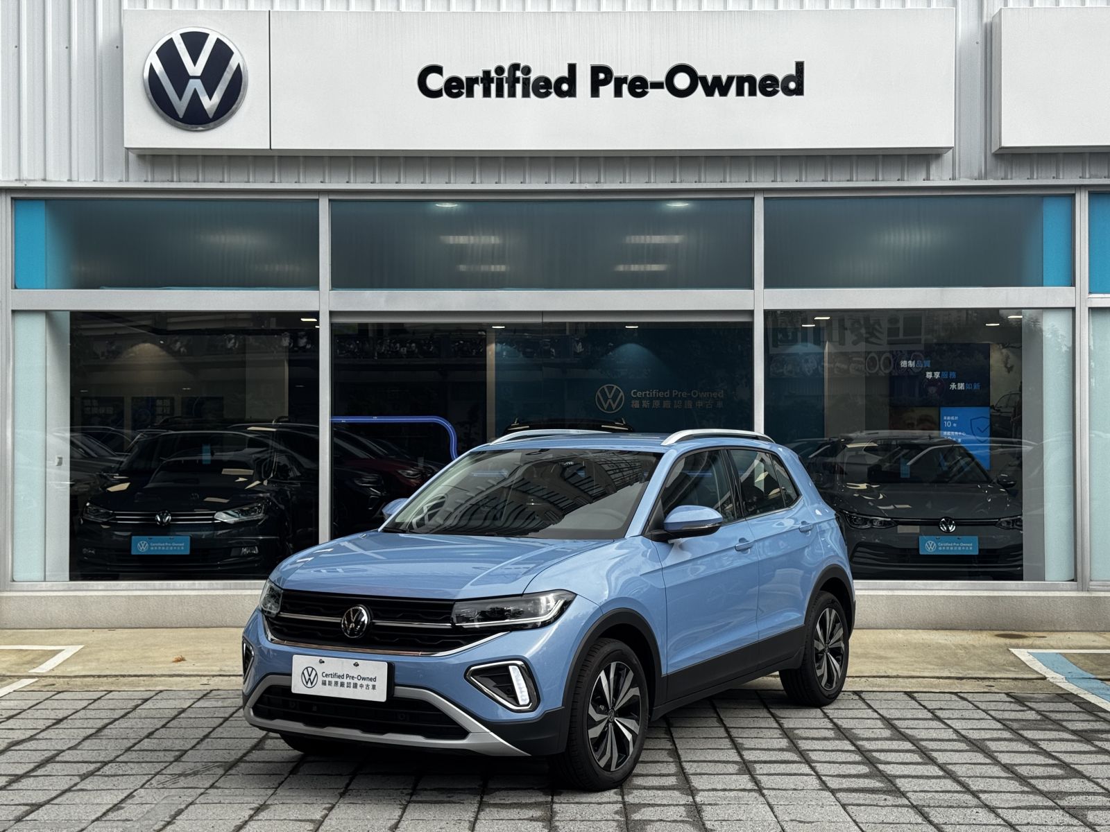 T-Cross 230 TSI Tech