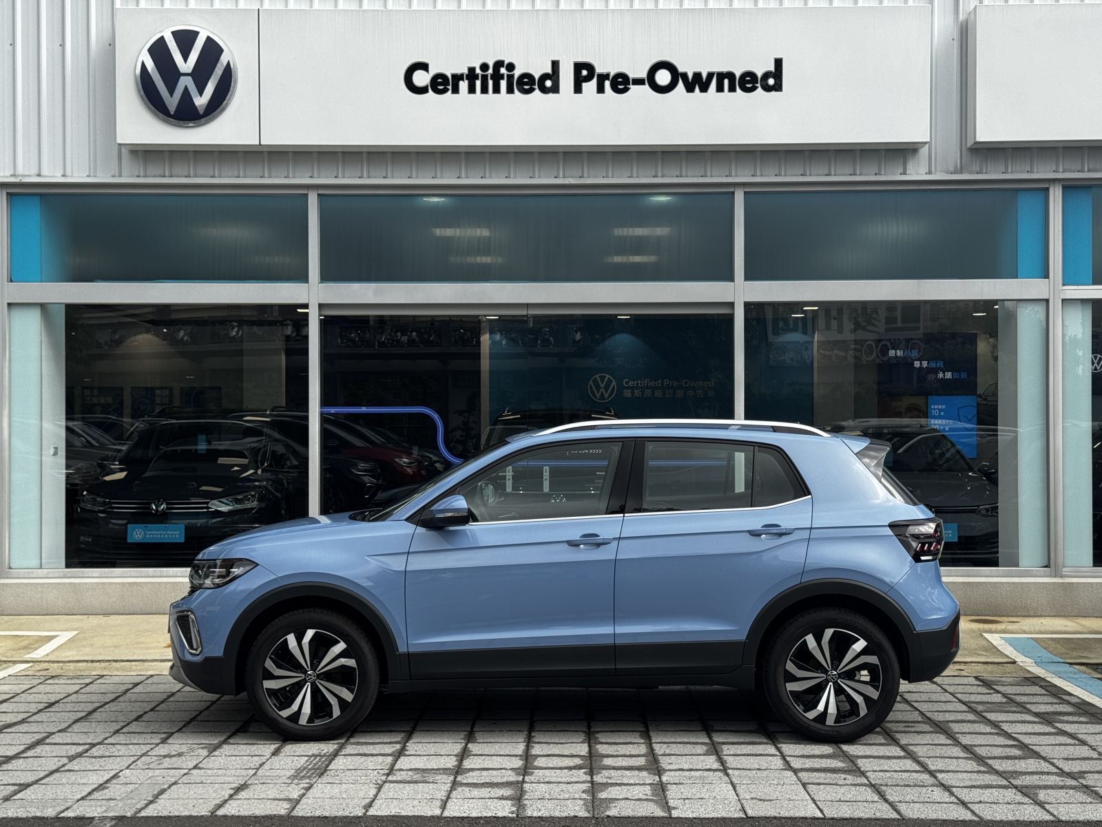 T-Cross 230 TSI Tech