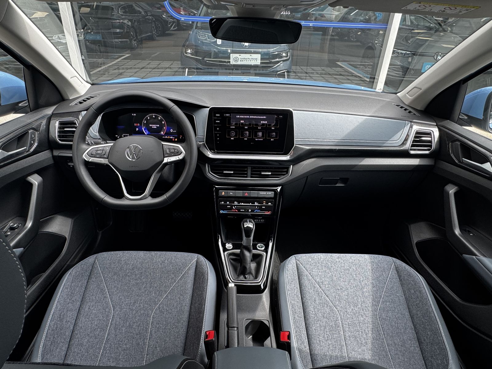 T-Cross 230 TSI Tech