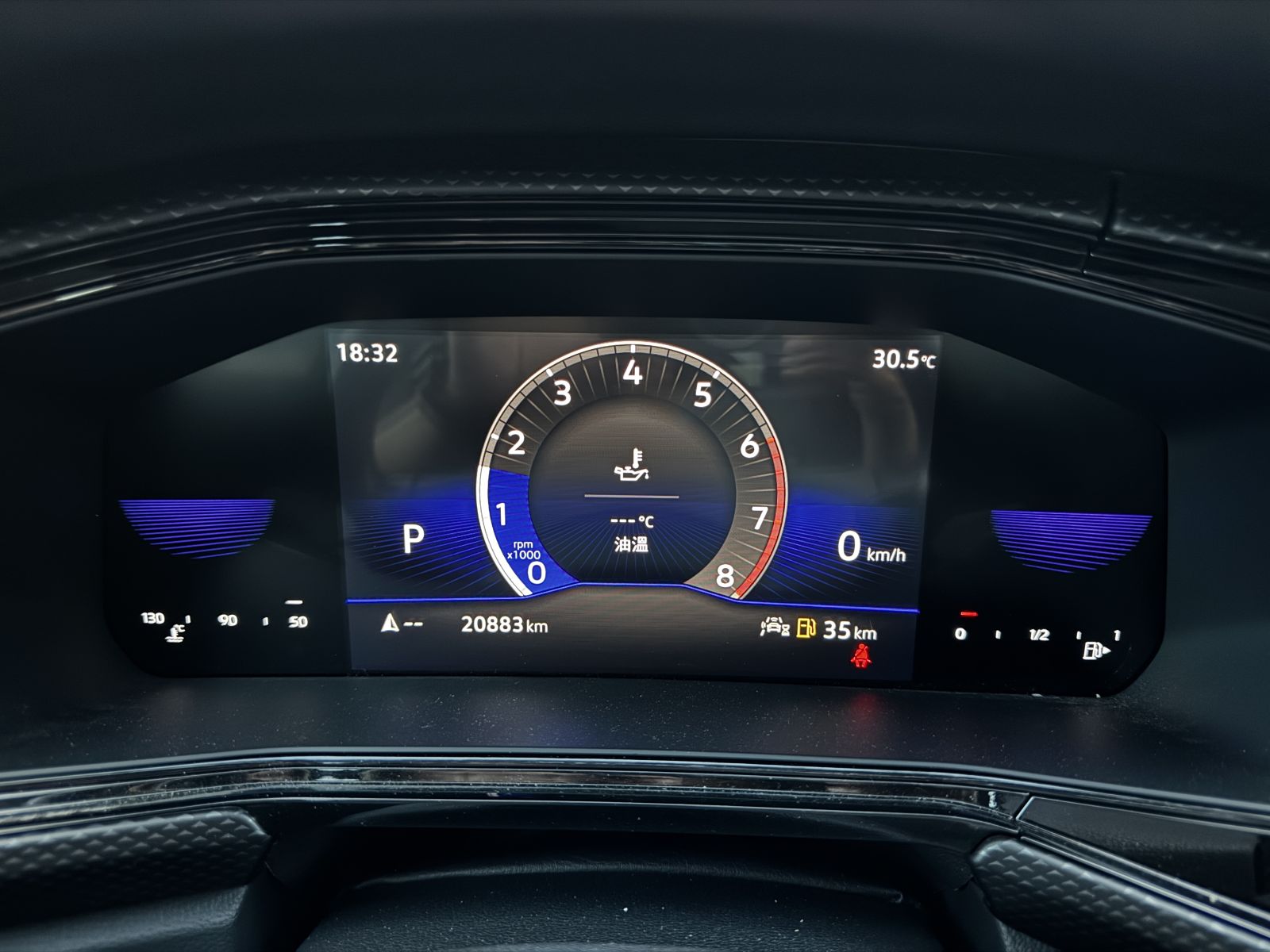 T-Cross 230 TSI Life
