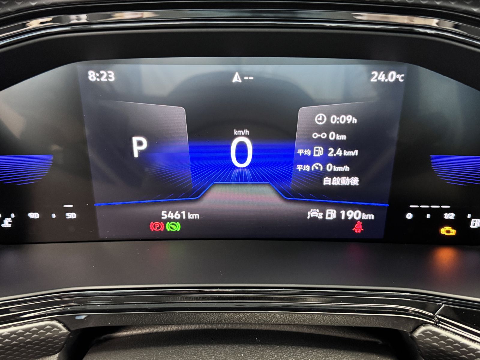 T-Cross 230 TSI Life