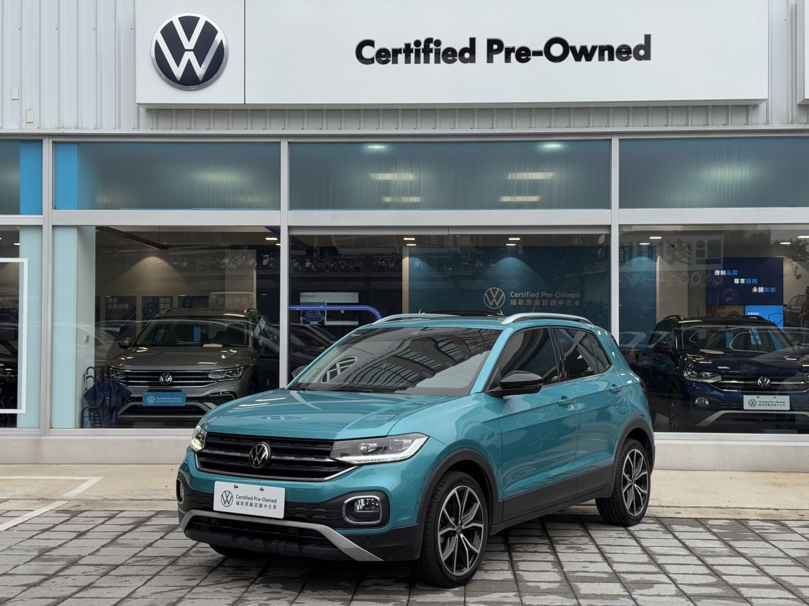 T-Cross 230 TSI Style Design