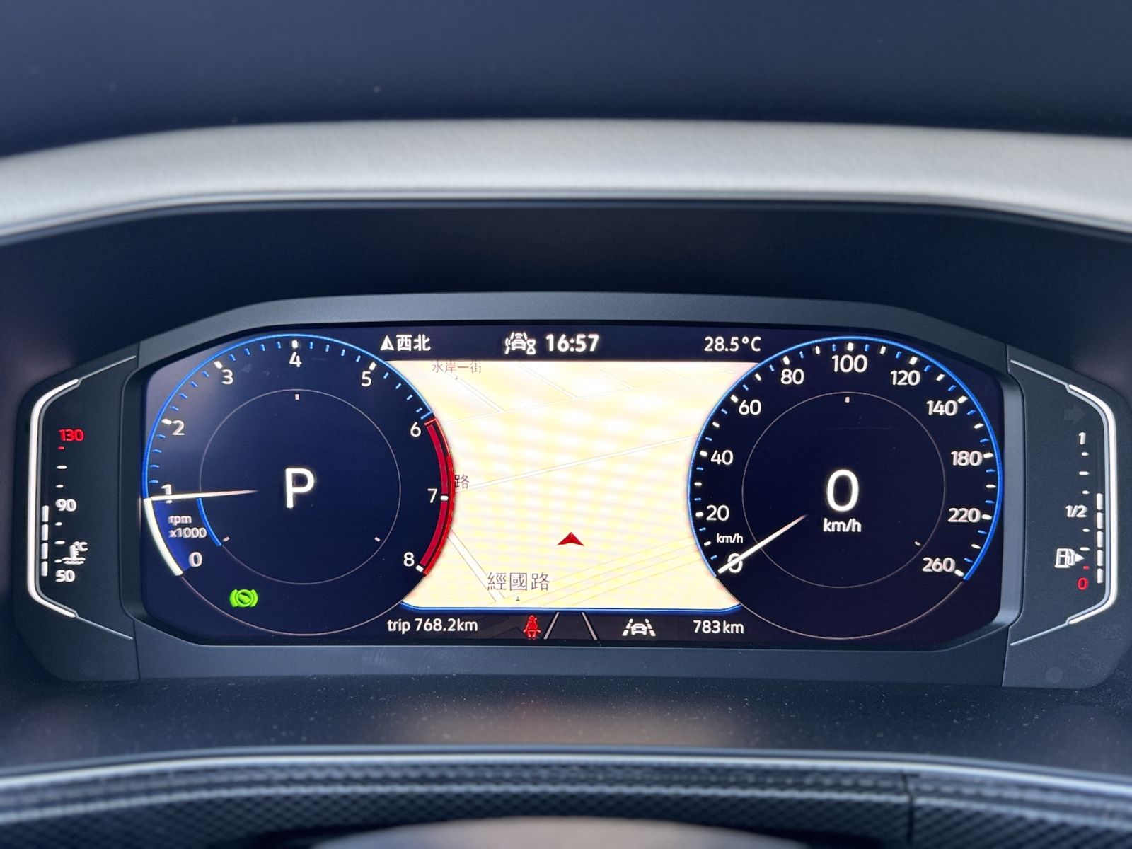 T-Cross 230 TSI Style Design