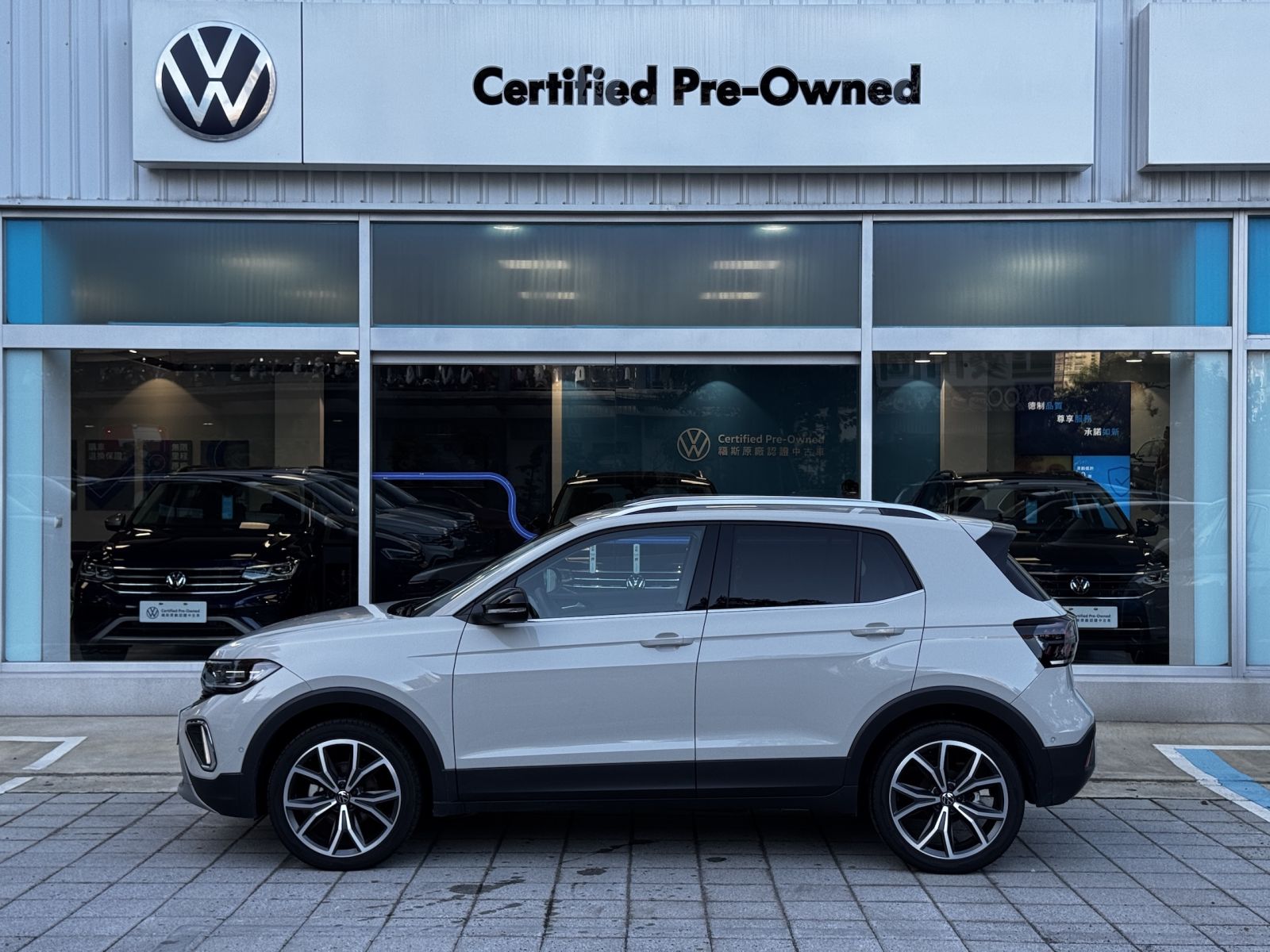 T-Cross 230 TSI Style Design