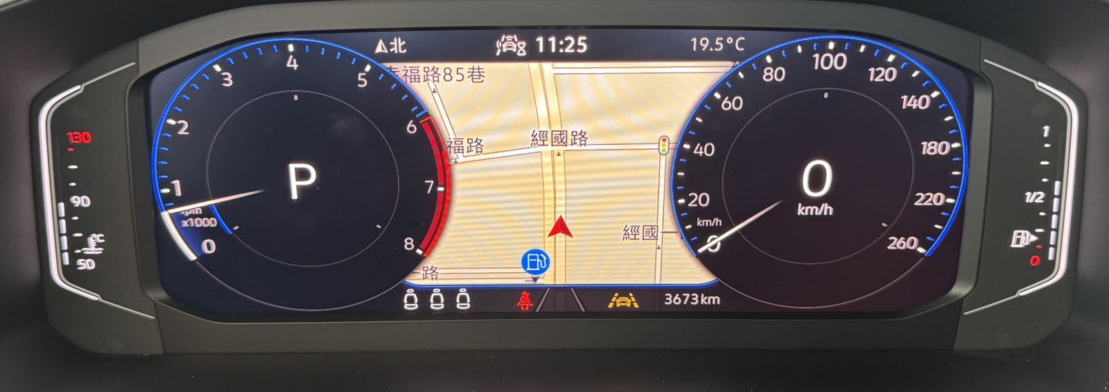 T-ROC 280 TSI Style Design