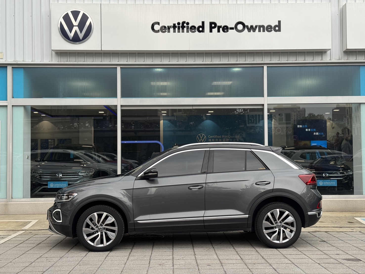 T-Roc 280 TSI Style Design