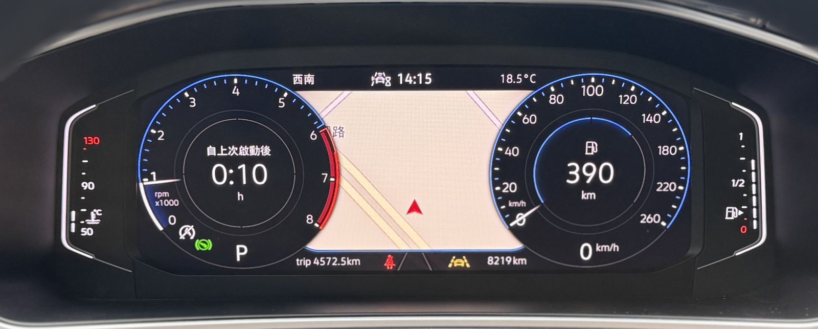 T-Roc 280 TSI Style Design