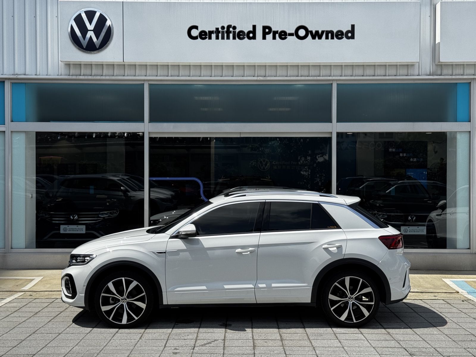T-Roc 330 TSI R-Line Performance