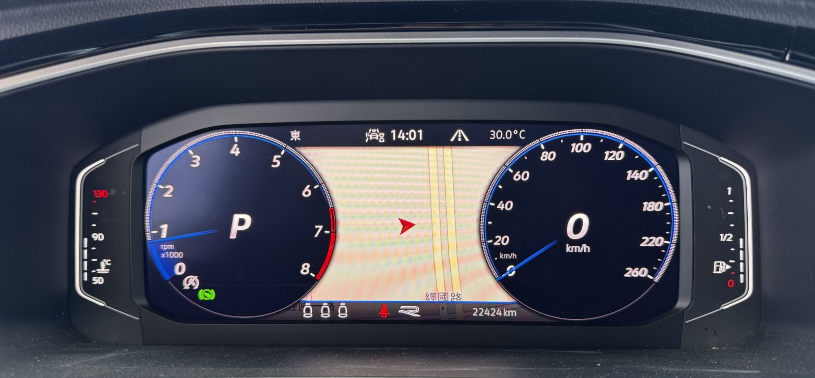 T-Roc 330 TSI R-Line Performance