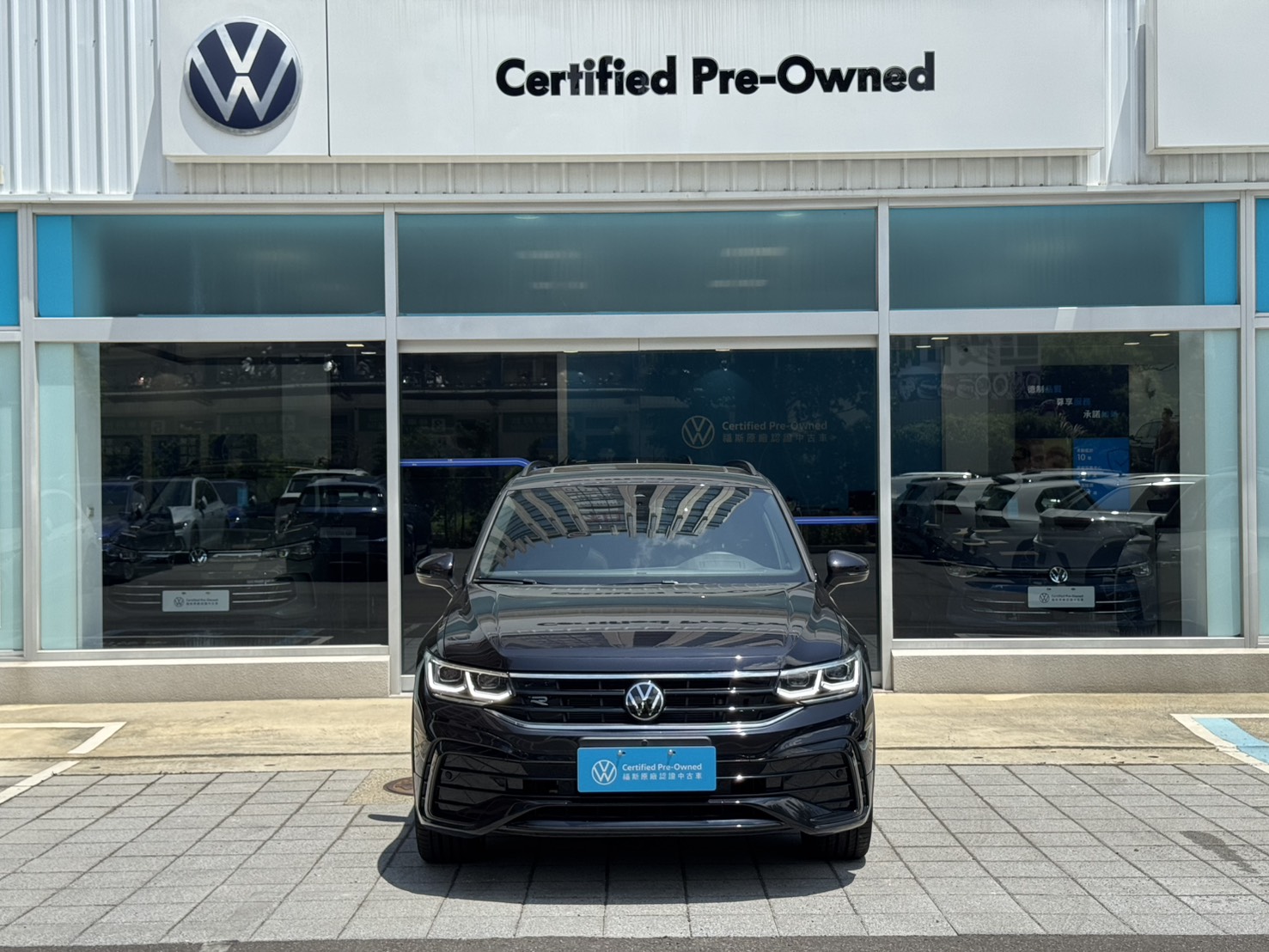 Tiguan 380 TSI R-Line Performance