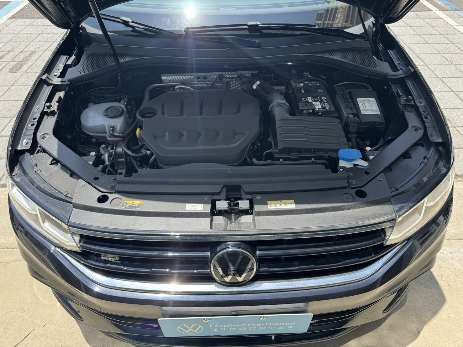 Tiguan 380 TSI R-Line Performance