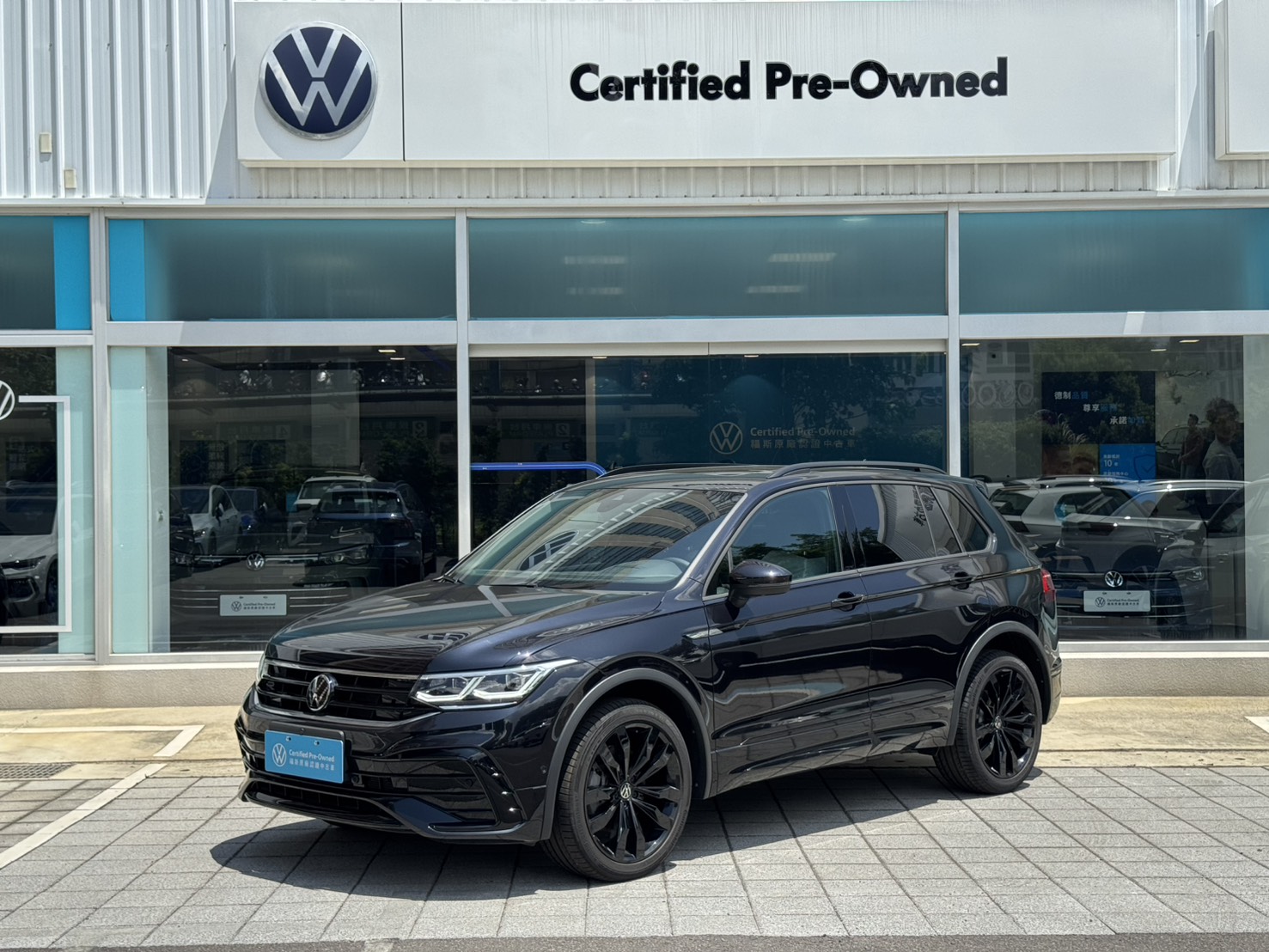 Tiguan 380 TSI R-Line Performance