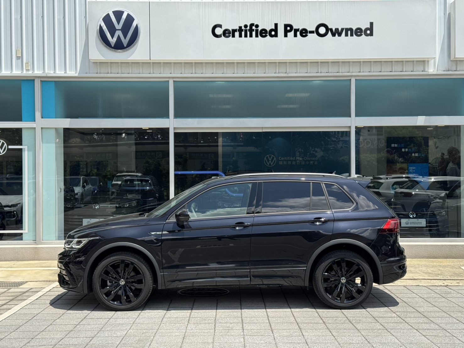 Tiguan 380 TSI R-Line Performance
