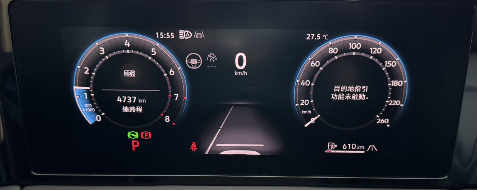 Tiguan 430 TSI R-Line Performance