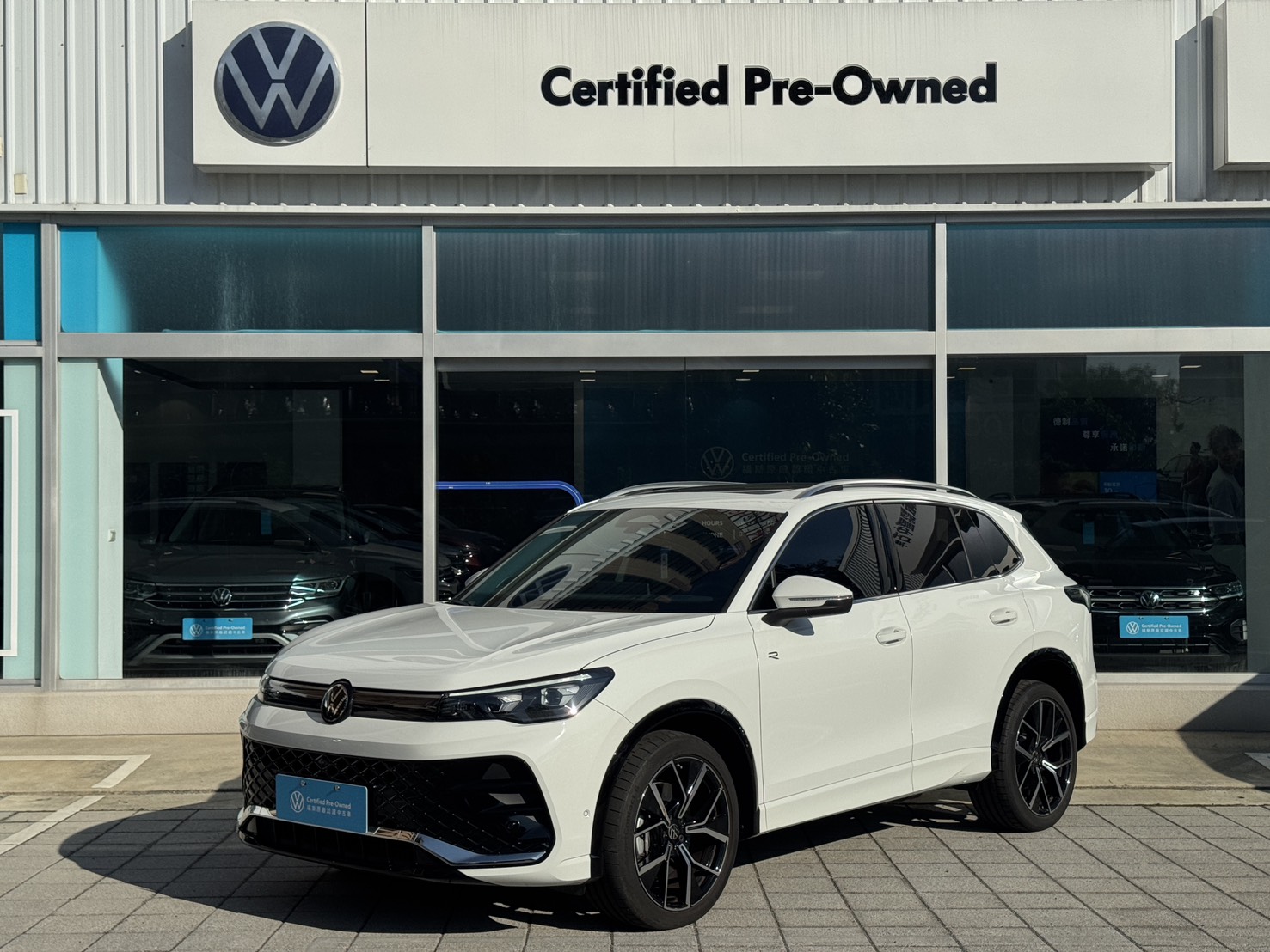 Tiguan 430 TSI R-Line Performance