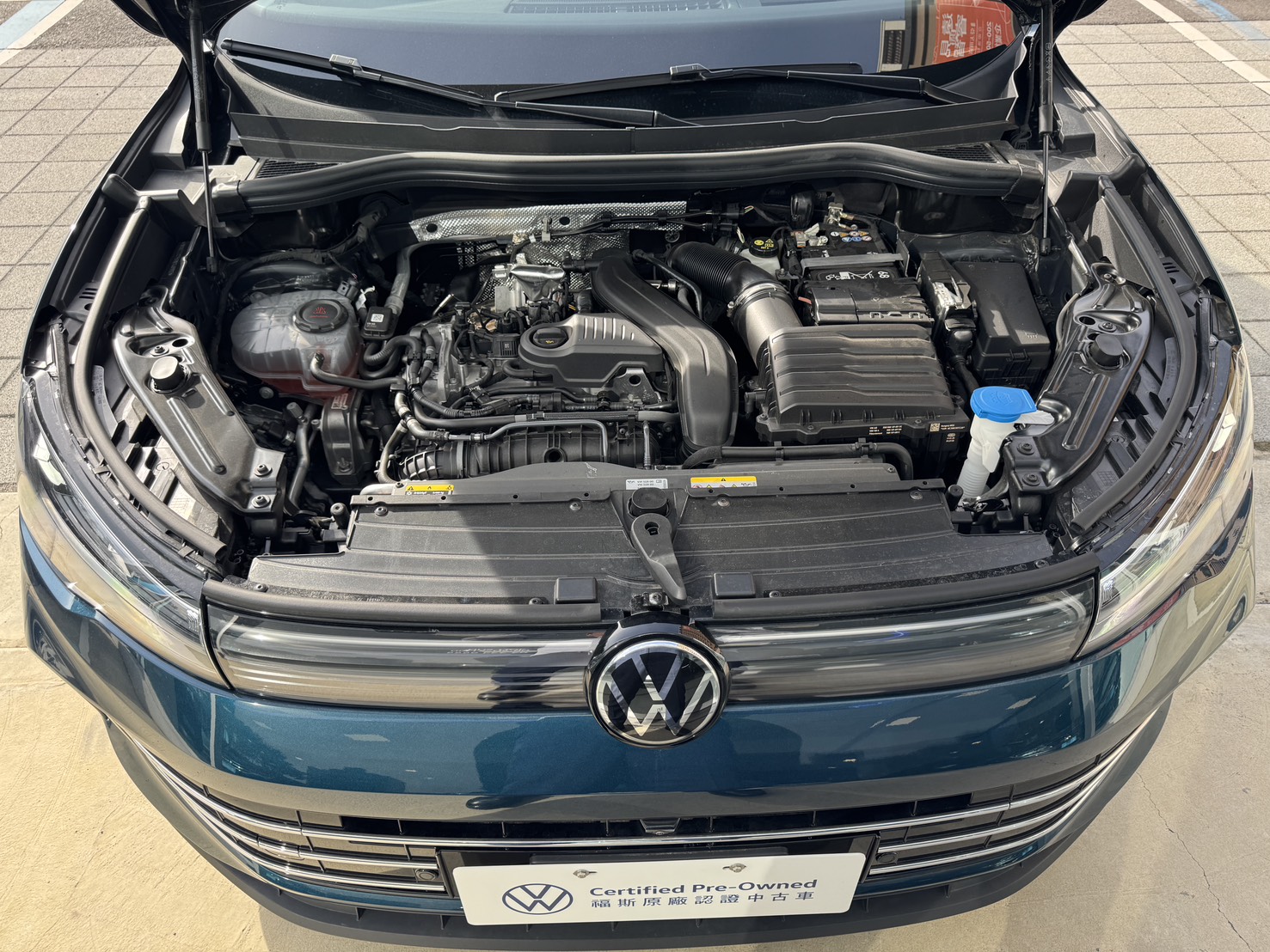 Tiguan 280 TSI Elegance Premium