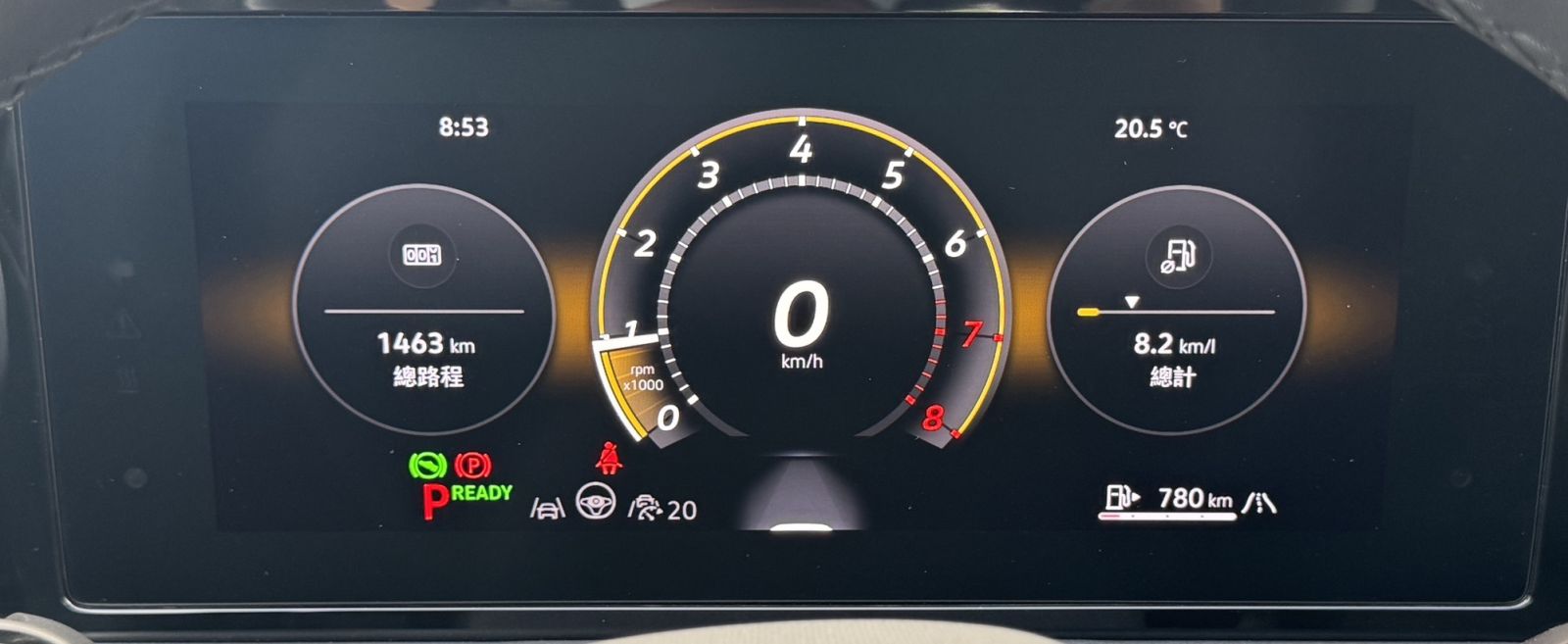 Tiguan 280 TSI Elegance Premium