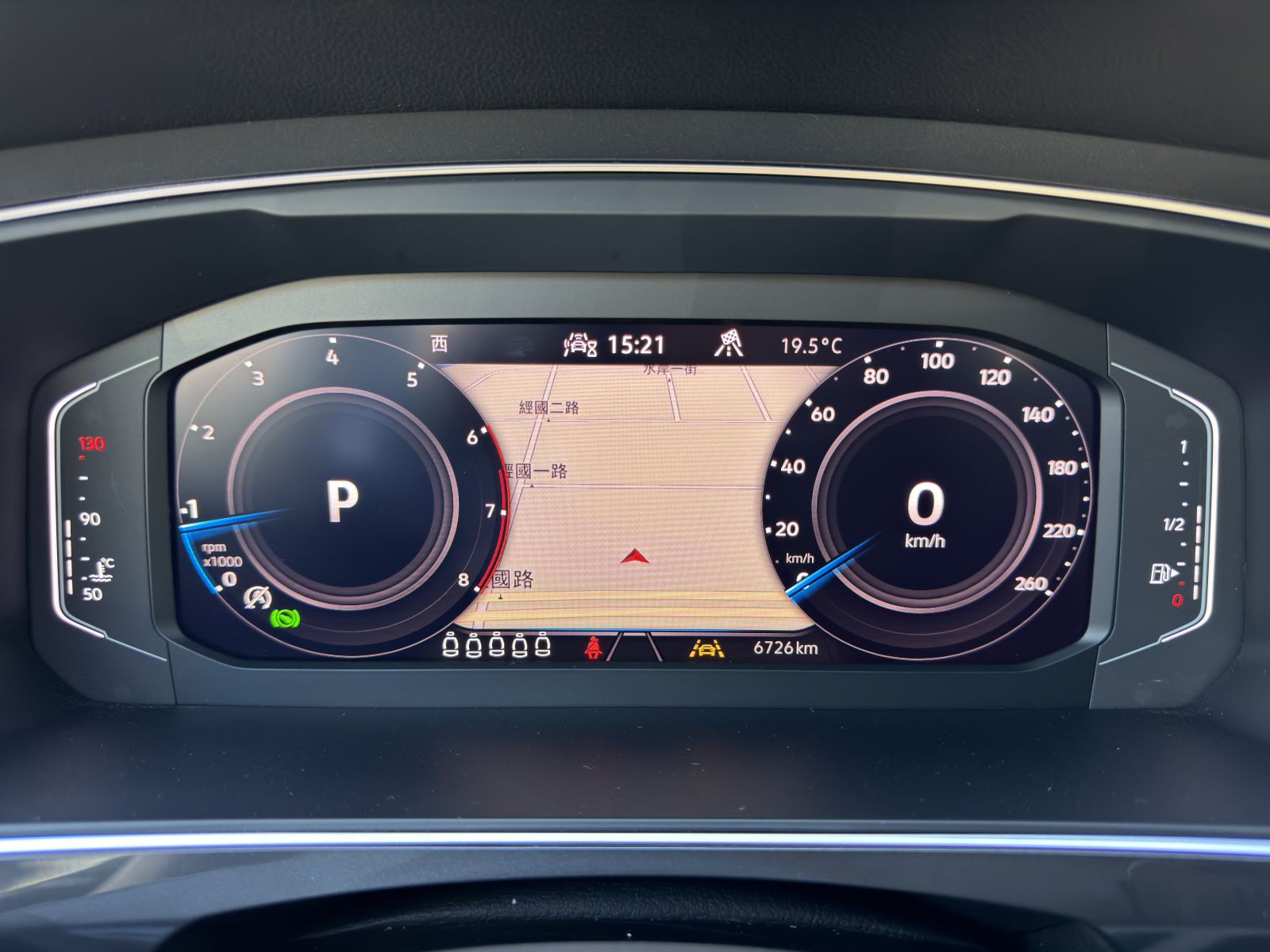 Tiguan Allspace 330 TSI Elegance Premium