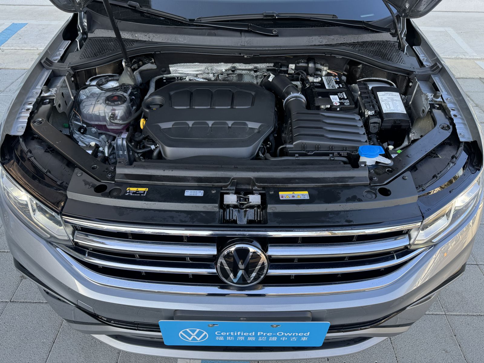 Tiguan Allspace 330 TSI Elegance Premium