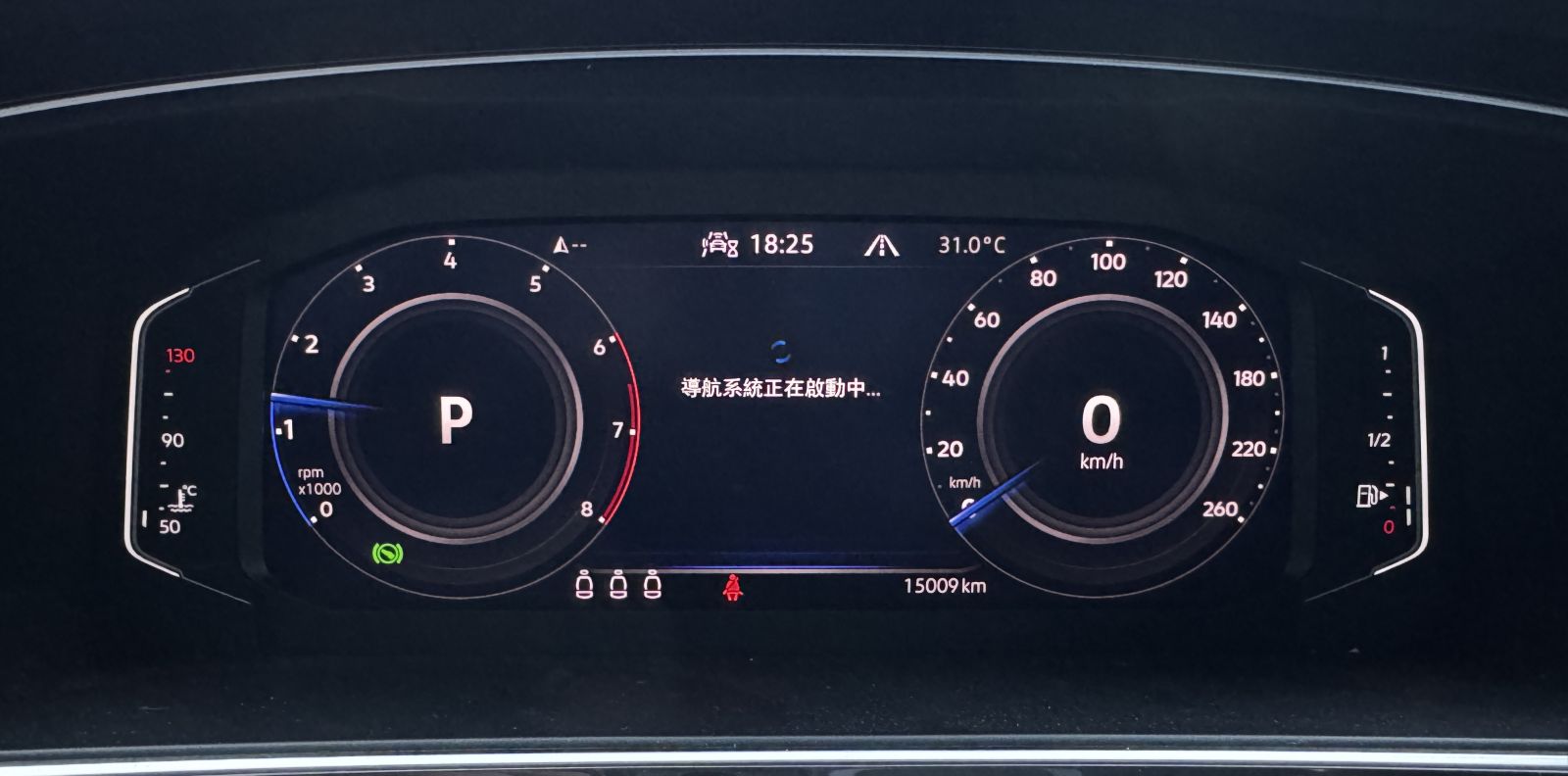 Tiguan 280 TSI Elegance